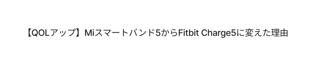 切り抜き画像1