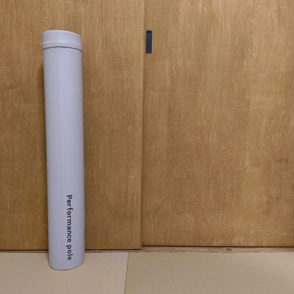 いつもどこかに立てかけて置いている