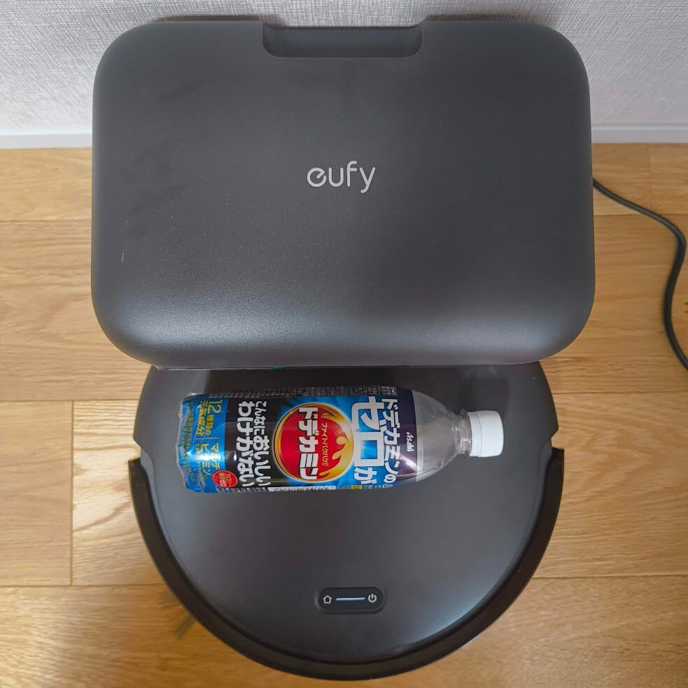 横幅は少し大きい