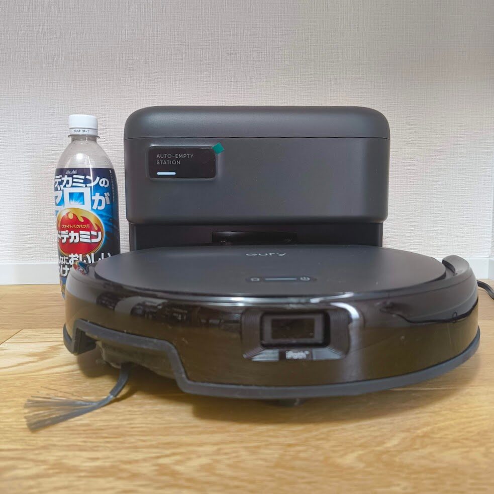 ペットボトルとほぼ同じ高さのステーション