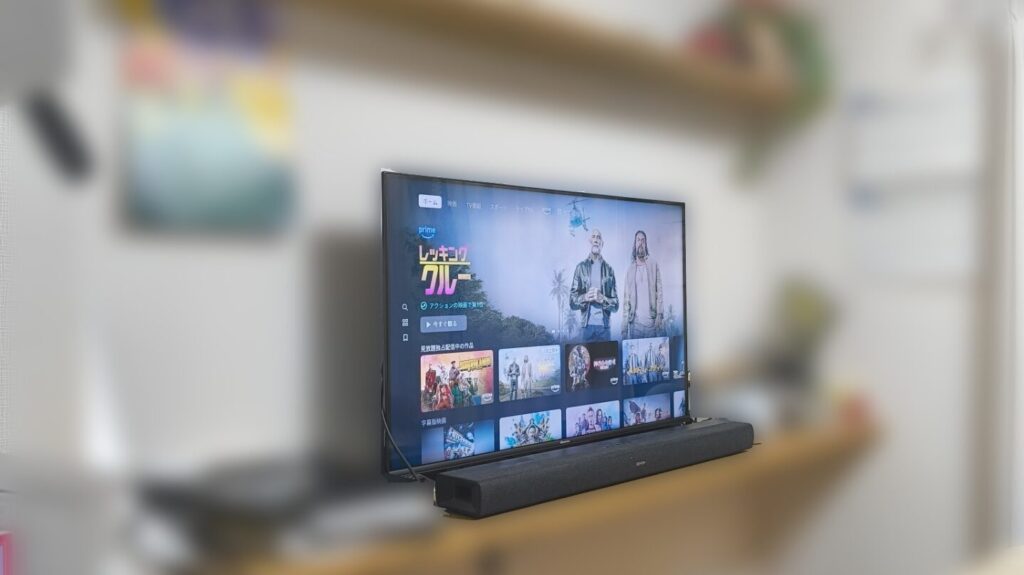 テレビを斜めからみた感じ