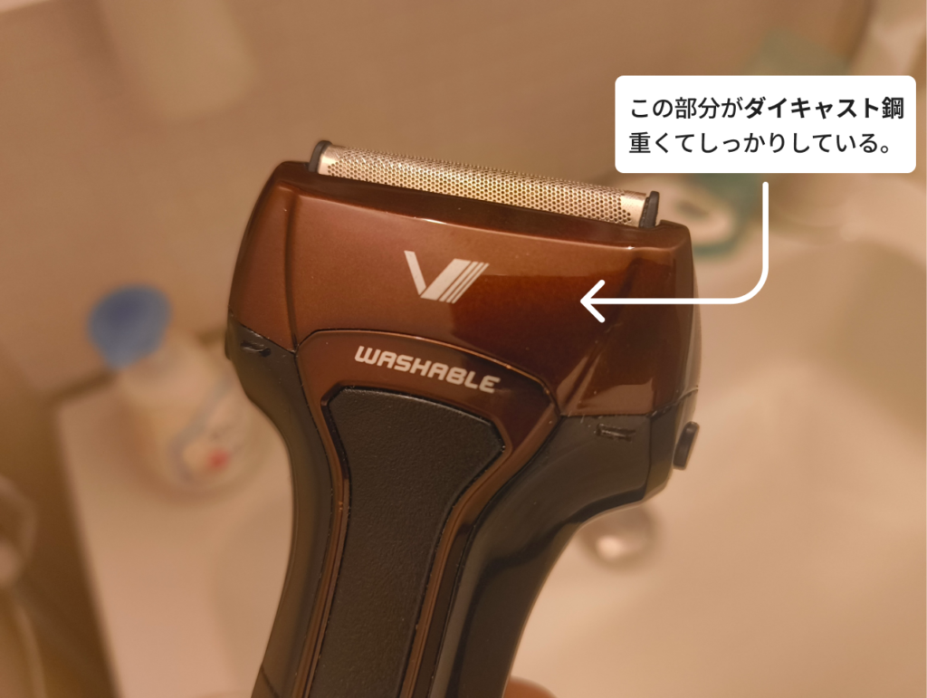 IZF-V553W