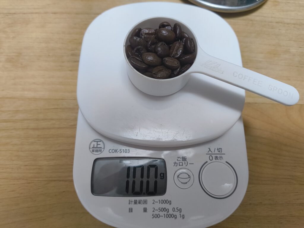 10g(一度でピッタリすくえると嬉しい)