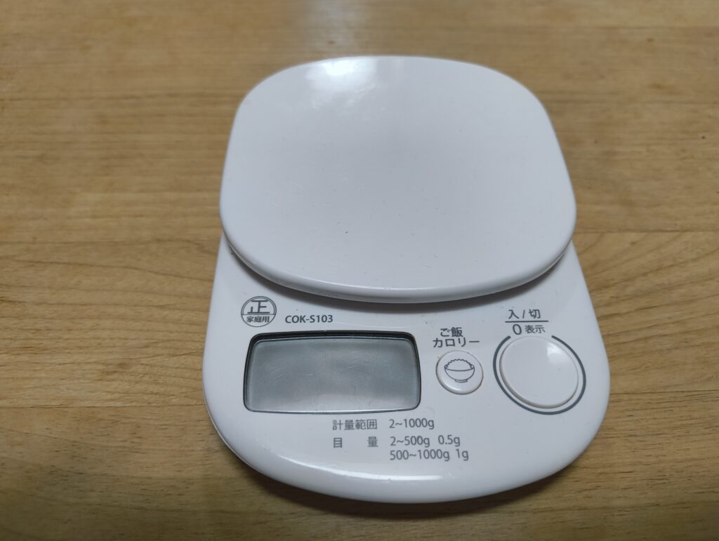 スケール